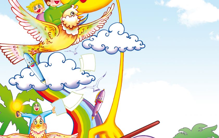 انا والعصفور