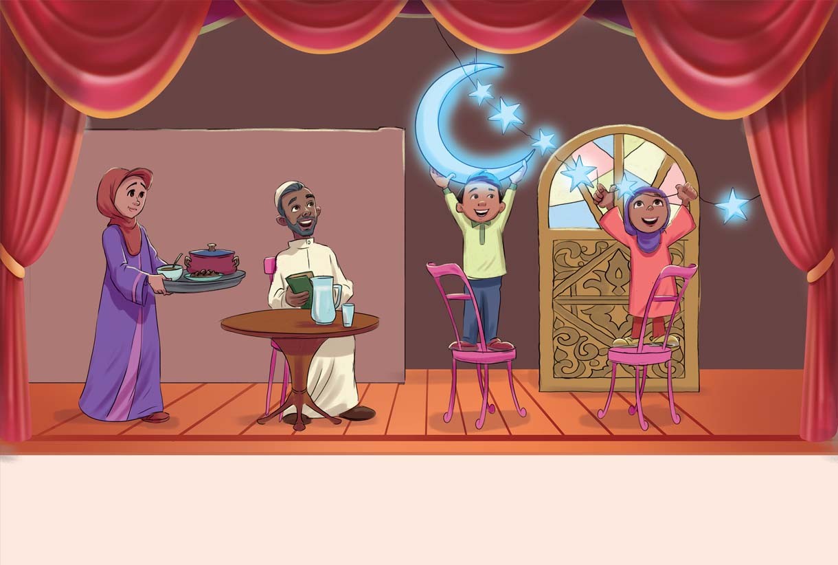 مسرحية (ما زلت صغيرًا)