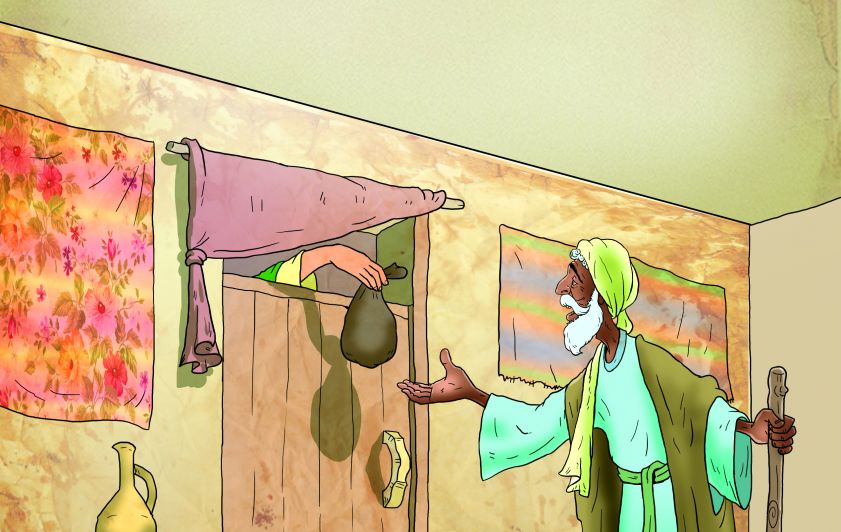 فلا أراكَ ولا تراني