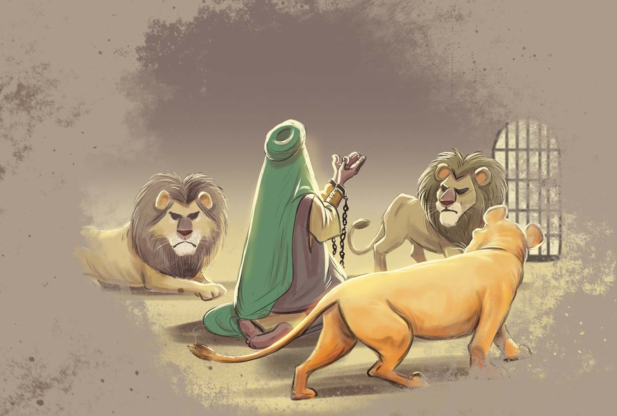 أسودٌ وسِباع