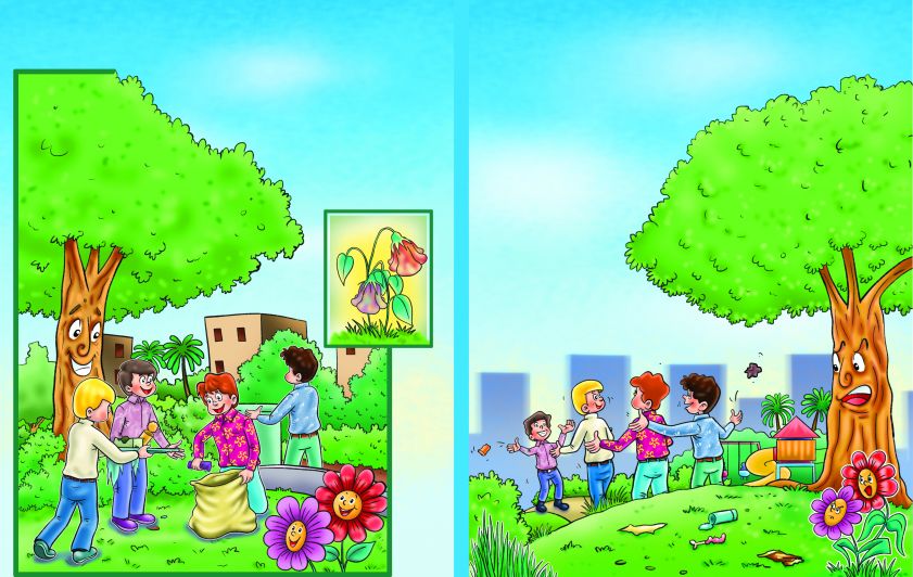 جمالها الرائع