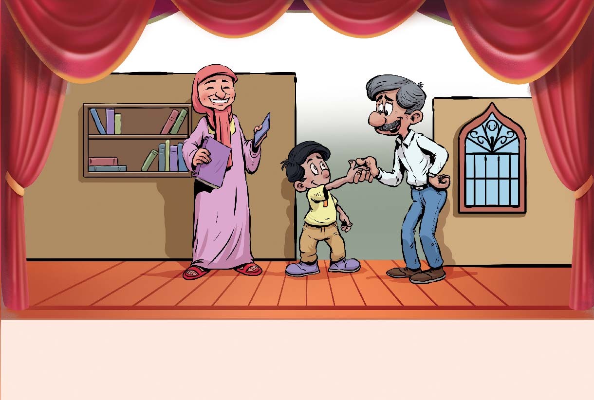 اتفاقٌ جديد