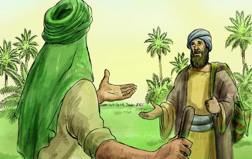 الإمامُ والعمل