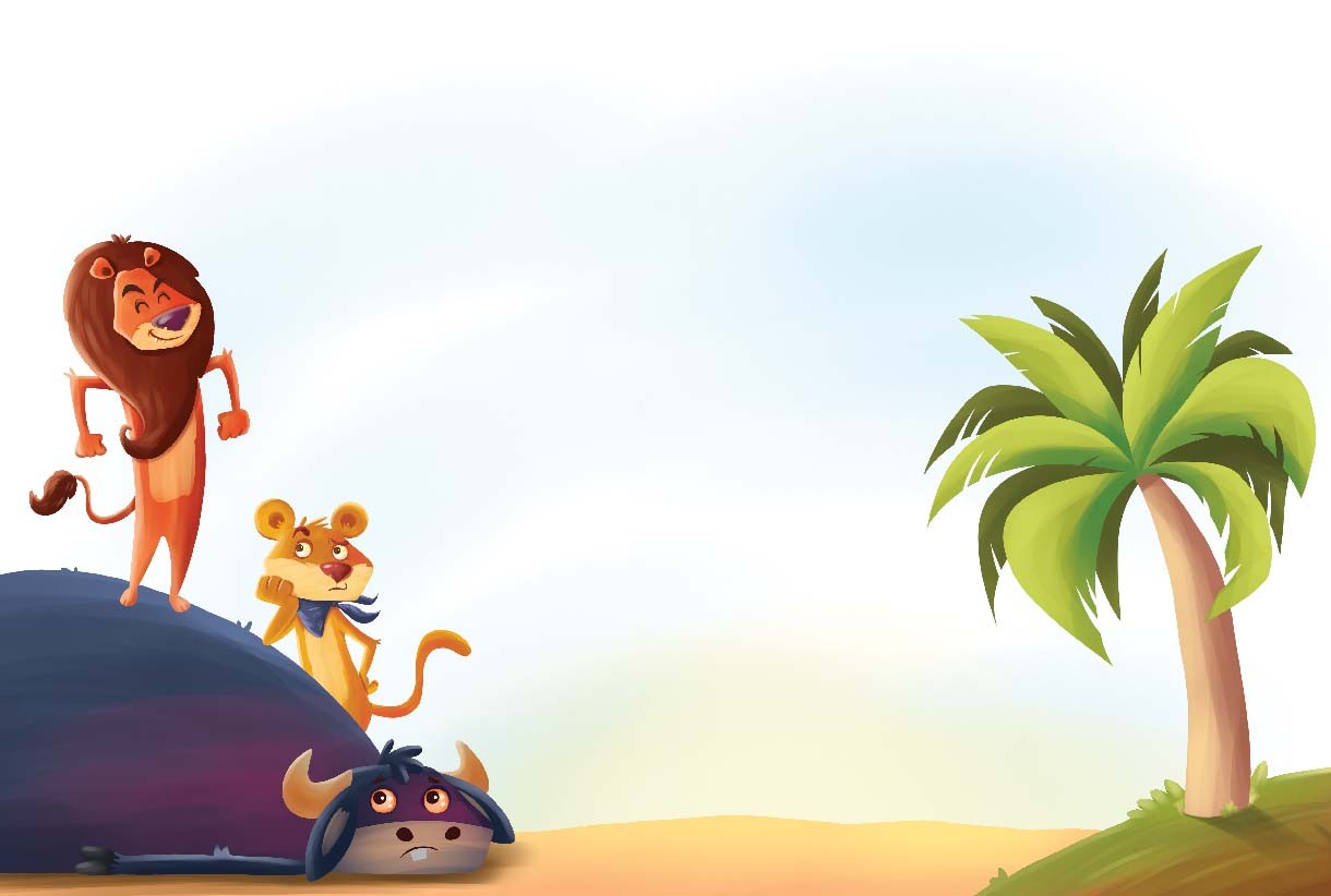 فرصةٌ ذهبية