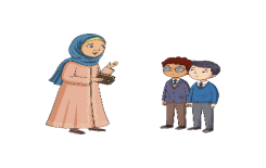 الأمانة