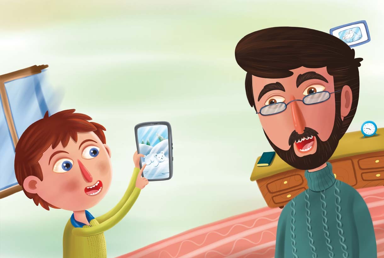 دبٌّ فوق الجليد