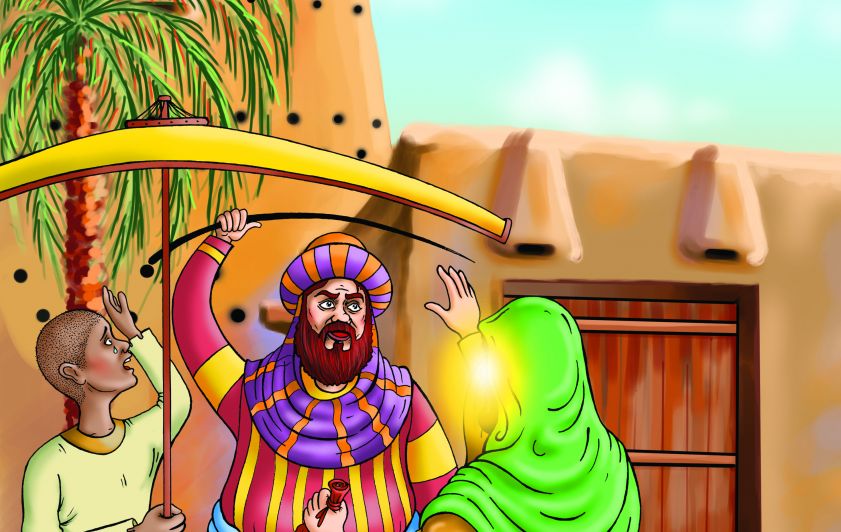 الإمام الكاظم (عليه السلام)