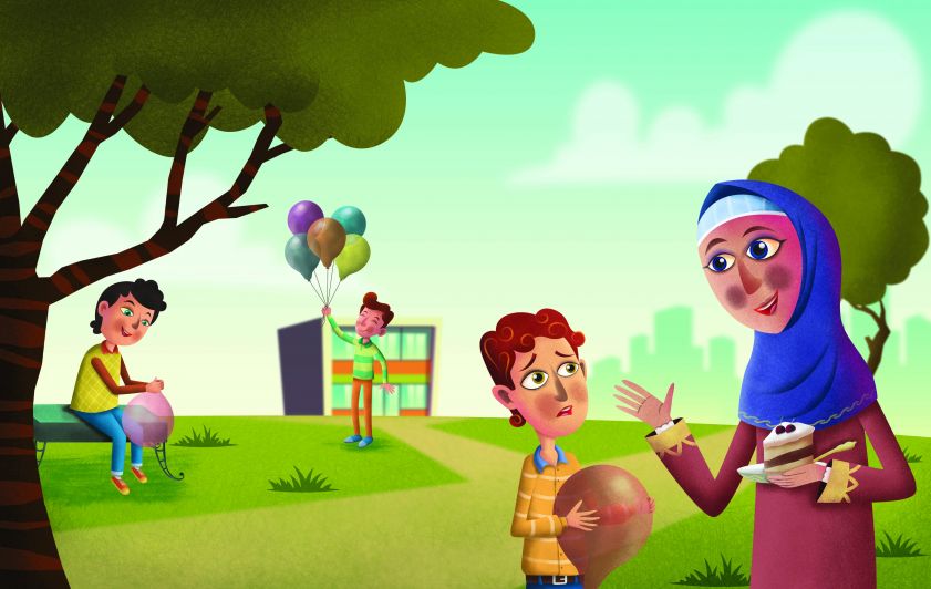 لون البالون أفتح