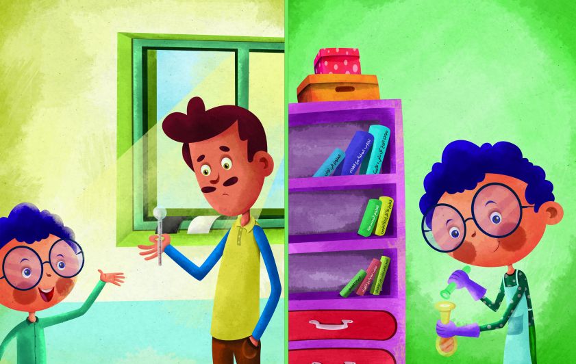 ورقة بيضاء وأخرى سوداء