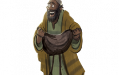 بكم باعكَ السَّرج ؟