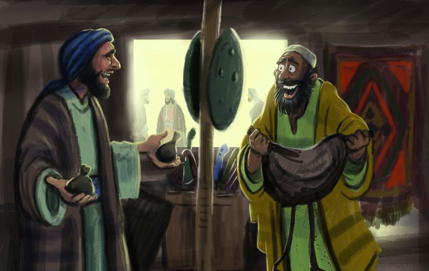 بكم باعكَ السَّرج ؟