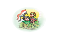 أسرار المجالس الحسينية