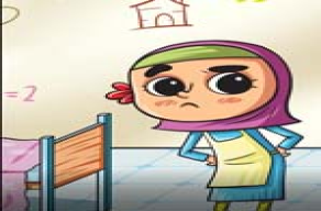 أصبح جميلاً